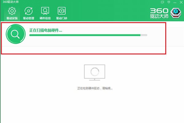 USB无法识别unknown device驱动问题怎么办？