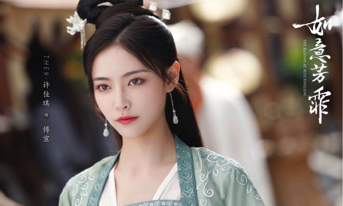 有八卦媒体拍到魏哲鸣搂许佳琪肩膀，他们之间究竟是什么关系？