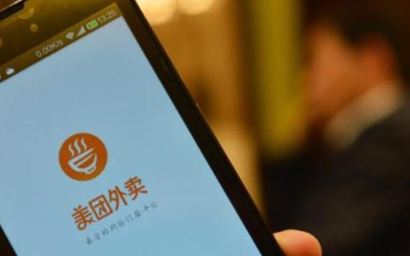 美团取消支付宝支付了？