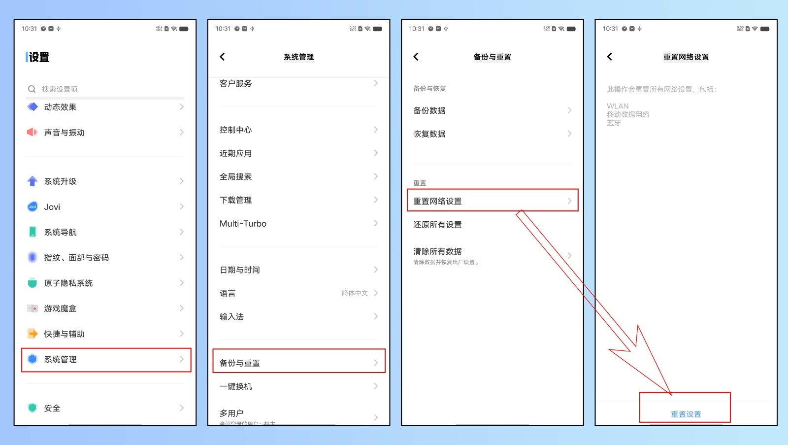 为什么我搜不到自家的wifi？