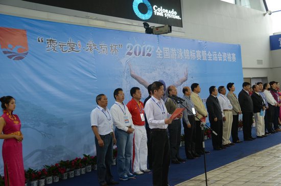 安徽省庆元堂徽菊有限公司的历史文化