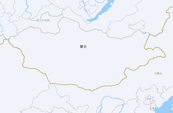 外蒙古真实的生活现状