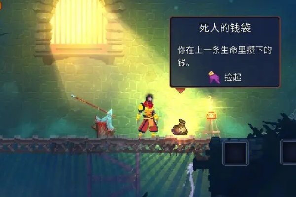 经典角色扮演单机游戏