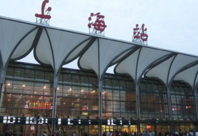 上海火车站客服中心的电话是多少？