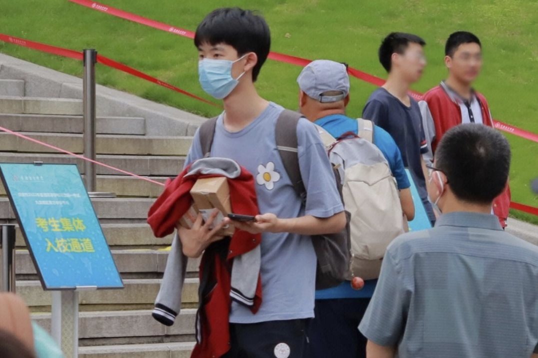 今年数学高考难吗?