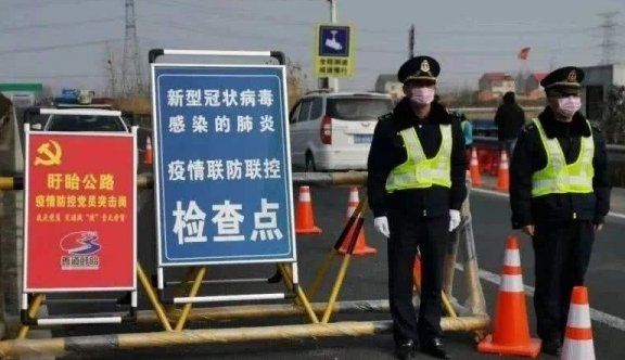 陕西3男子躲避疫情管控蹚河翻山骑行返乡，最终得到了什么处罚？