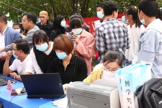 贫困地区定向招生专项计划什么意思