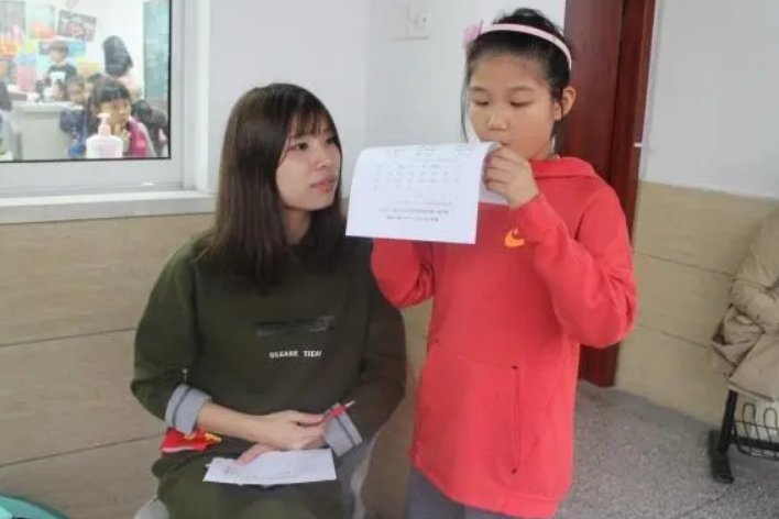 一步一步的拼音