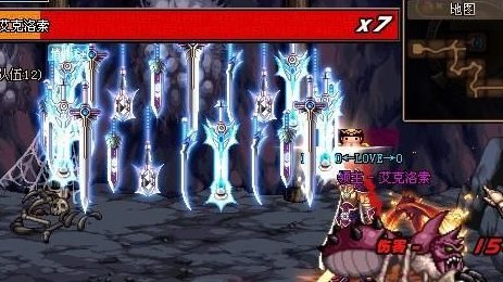 《dnf》传说中的冒险家外传任务怎么做?