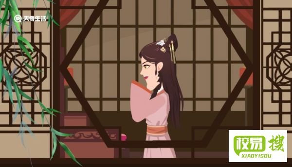 令爱是什么意思？