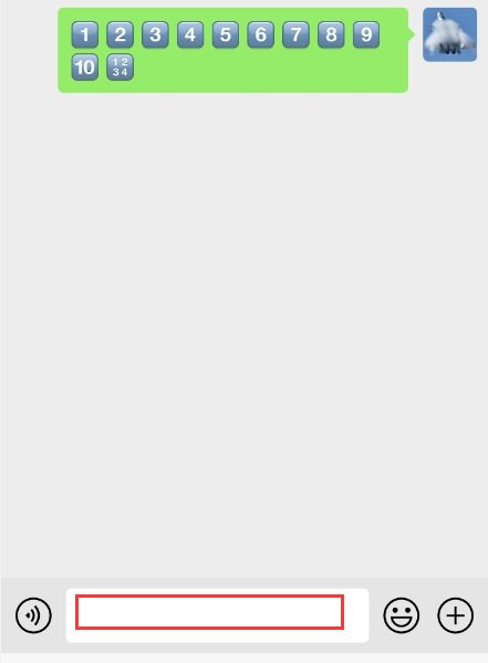 微信上怎么输入蓝色方块的数字呢？