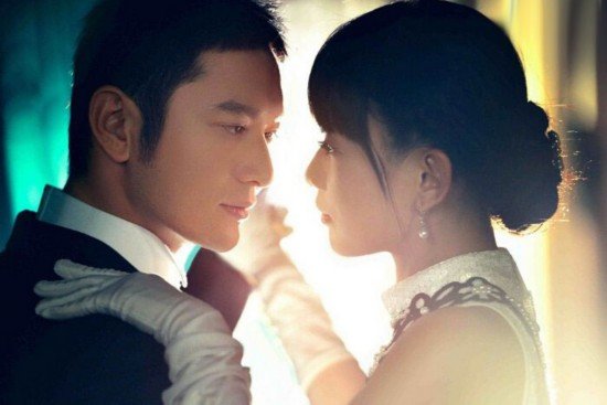 电视剧《锦绣缘华丽冒险》的主要剧情是什么？