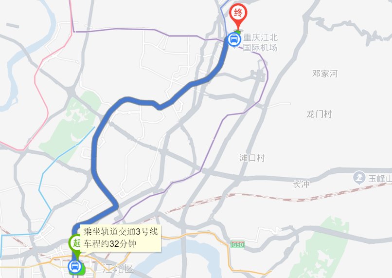 重庆北站离江北机场远不远？