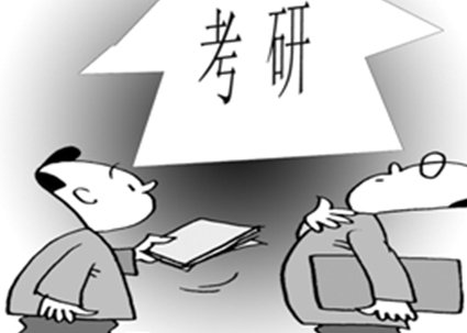 比如《做最后冲刺》 是什么意思?