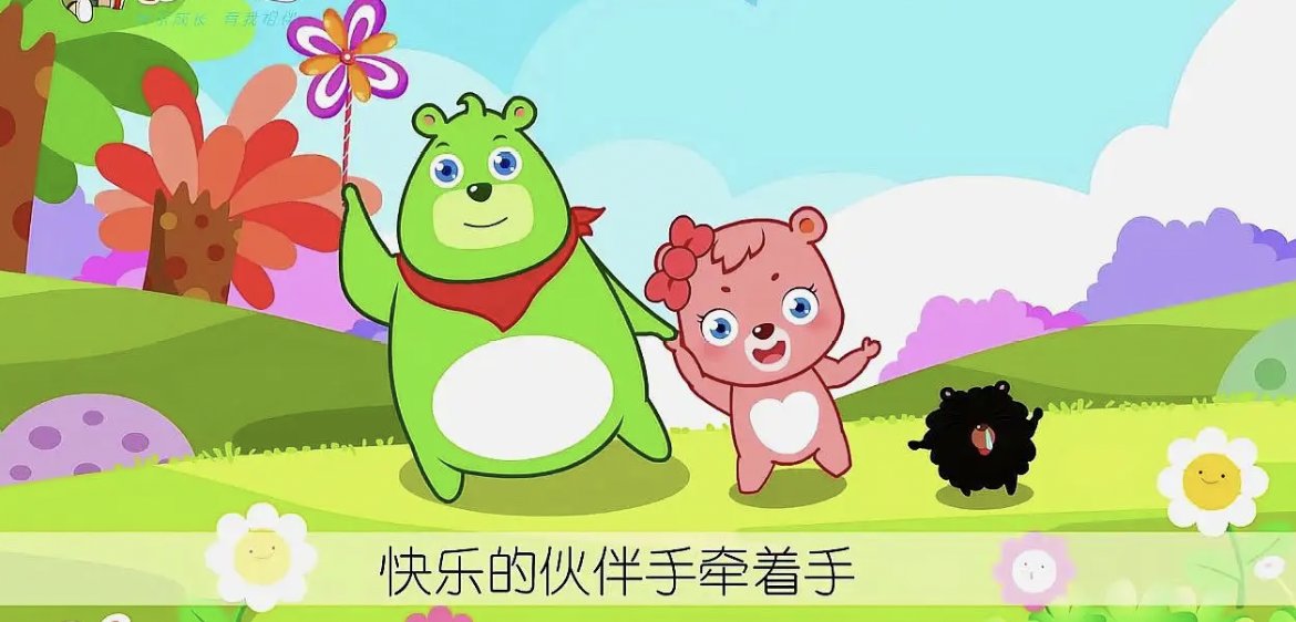 红歌大全100首儿歌在哪里可以免费收听下载?