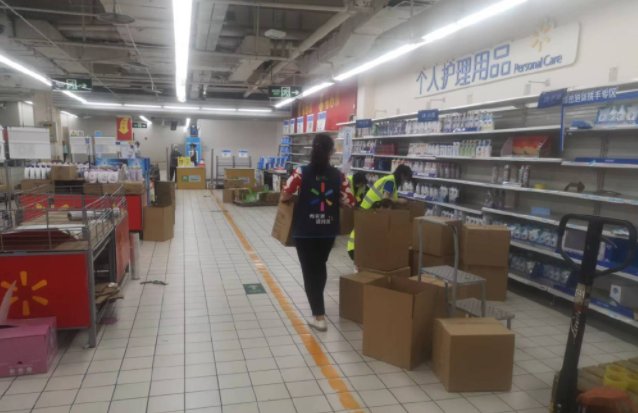 重庆又一大型商超发出停业公告,该商超在当地是怎样的存在?