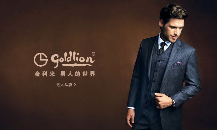 皮鞋排名前十名