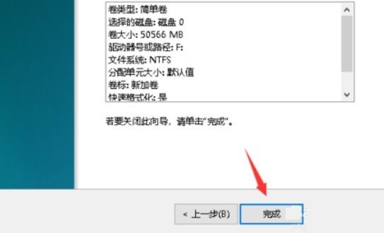 戴尔INSPIRON1464开不了机