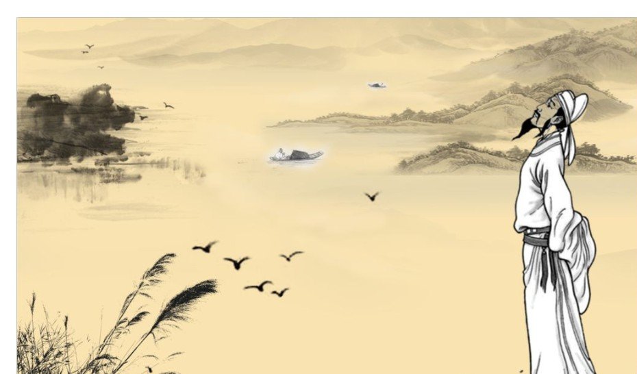 相思相见知何日 此时此夜难为情 这句的意思？