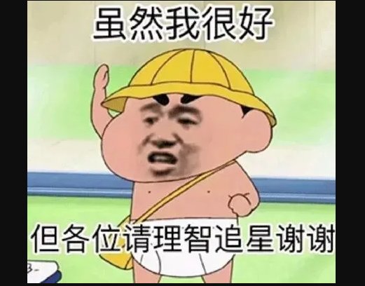 srds是什么意思啊