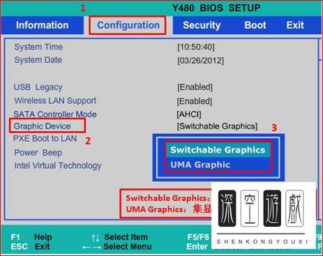 笔记本电脑的显卡怎么在bios里面设置
