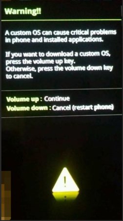 三星note2手机如何进入工程模式恢复出厂设置