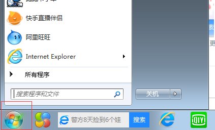 打印机无法正常打印怎么办？