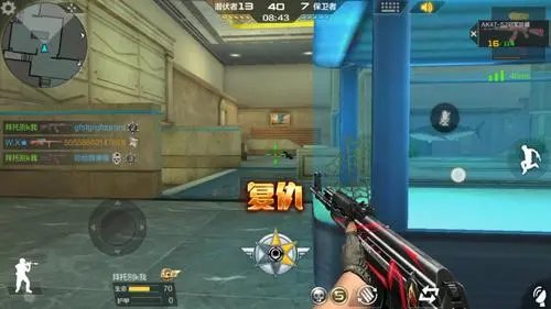 你喜欢玩穿越火线中的队伤模式吗？原因是什么呢？