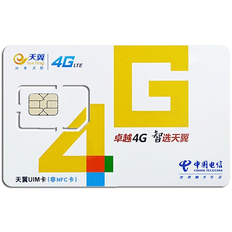 河北男子为攀比花光9万多积蓄充话费，他是一时冲动酿成了什么后果？