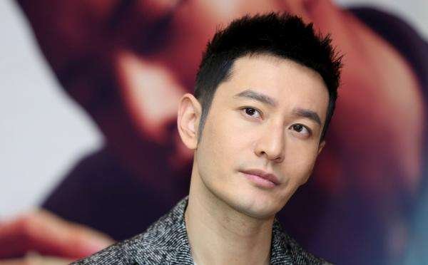 黄晓明账户违法所得如何追回？