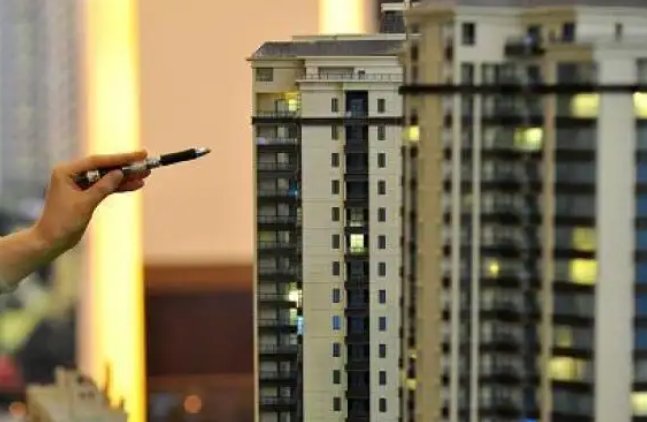 双11深圳楼市也打折促销，这种促销方式会有用吗？消费者会买单吗？