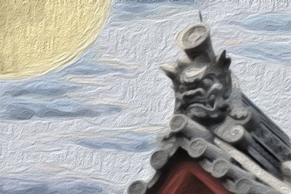 2021年7月份纳采黄道吉日有哪些