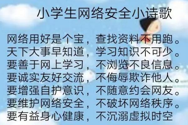 commonsense中文意思