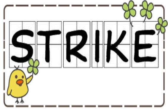 strikes怎么读