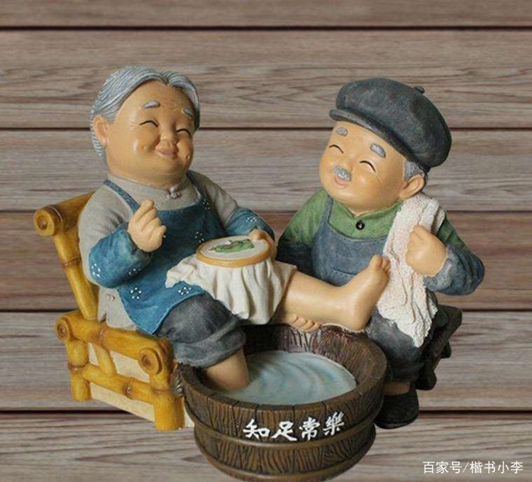 银婚是什么婚？