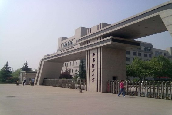 刚过二本线能上什么公办二本