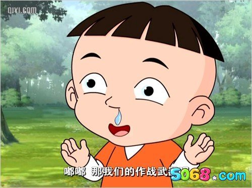 魔法猪丽叶的角色介绍