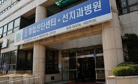 韩国13万医生罢工3天,官方对此有何回应?