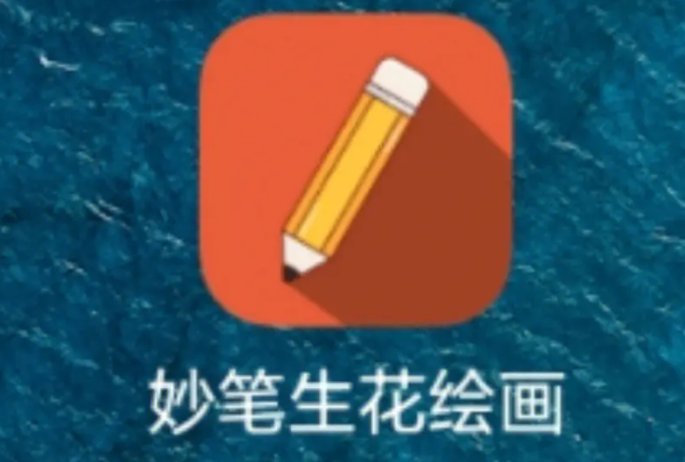 用什么软件可以画圣诞树