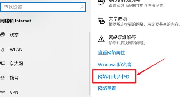 梦幻西游进不去是什么原因?怎么解决啊？