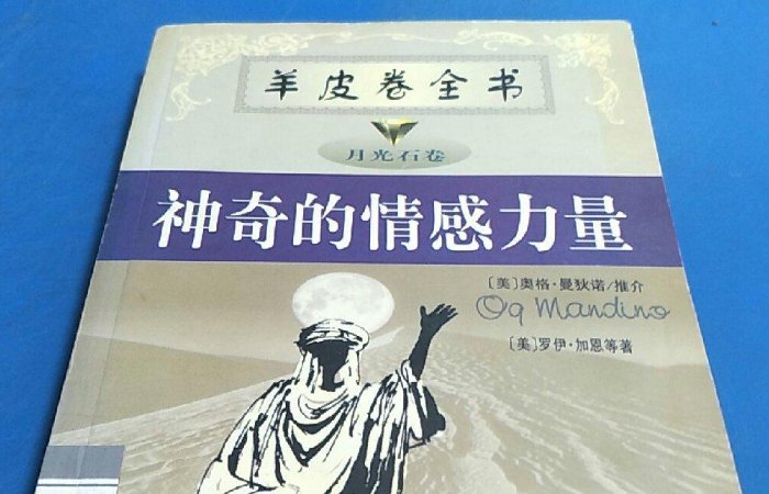 适合中年女性看的书