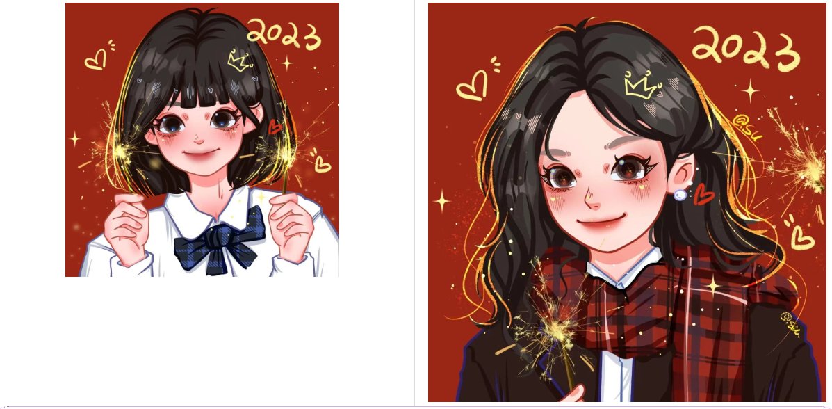 适合过年的闺蜜头像