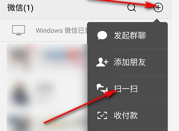 怎么查询顺丰速运的发货地址？