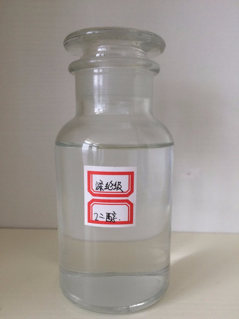 乙二醇属于几类危险品