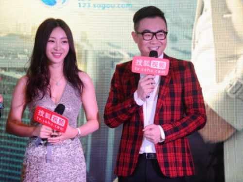 《吊丝男士》第一季全集简介？