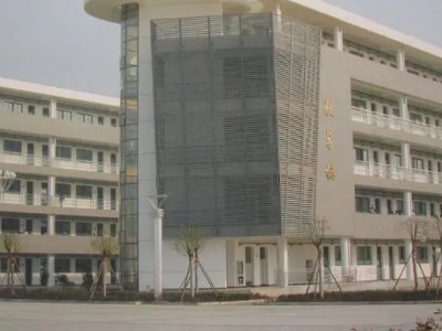 安庆九一六学校怎么样?