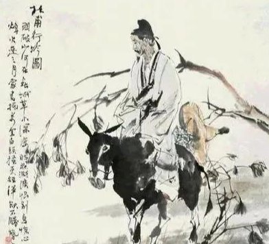 为人性僻耽佳句