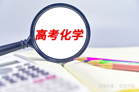 2021年高考是哪几天?