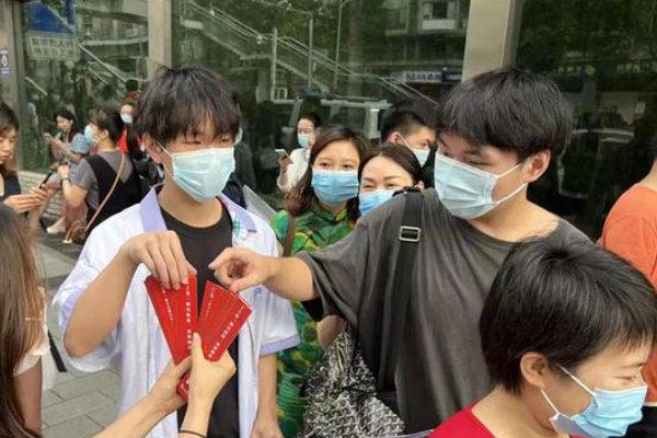 重庆二本大学排名一览表