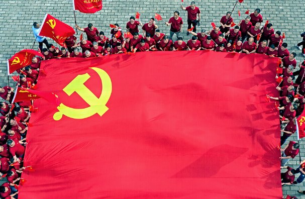 党性锤炼不足方面的具体表现